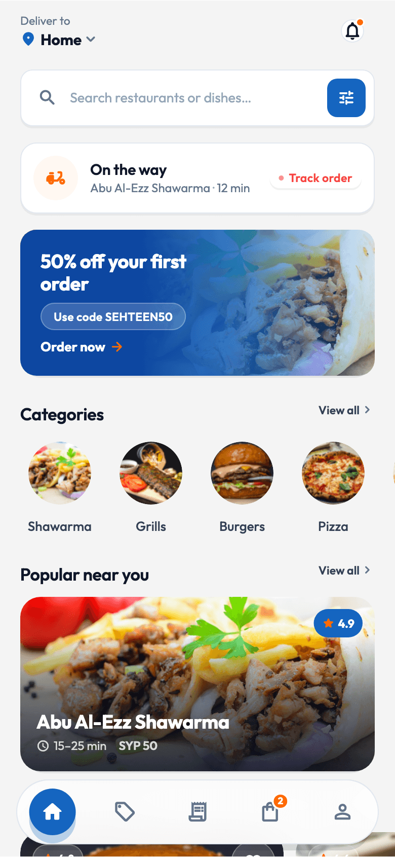 Screenshot of the Sehteen app: Customer app · Home